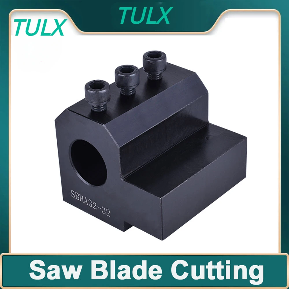 TULX 1pcs SBHA  SBHA16-20 SBHA20-25 SBHA25-25 CNC NC Lathe Inner Diameter Auxiliary Tool Holder Tool Sleeve Inner  Guide Sleeve