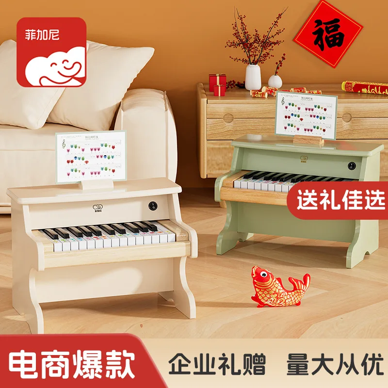 Children's Piano Wooden Toy Baby Girl Gift Infant Toddler Boy Home Beginner Birthday Gift