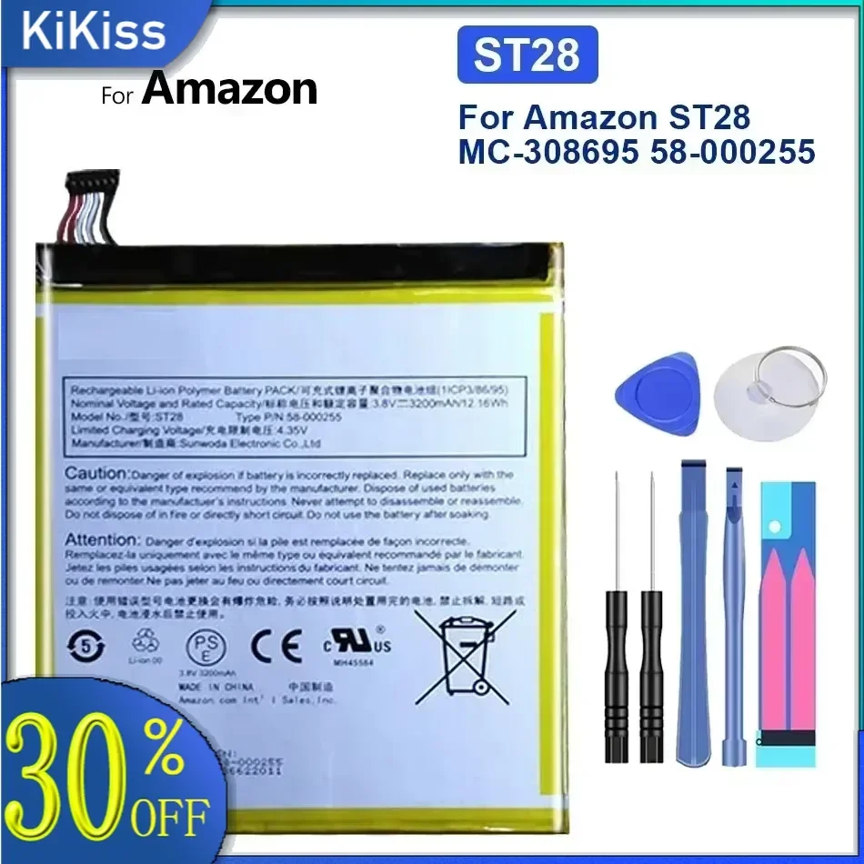 Battery  ST 28 3200mAh   For Amazon ST28 MC-308695 58-000255 Tablet Pad Type P/P Bateria