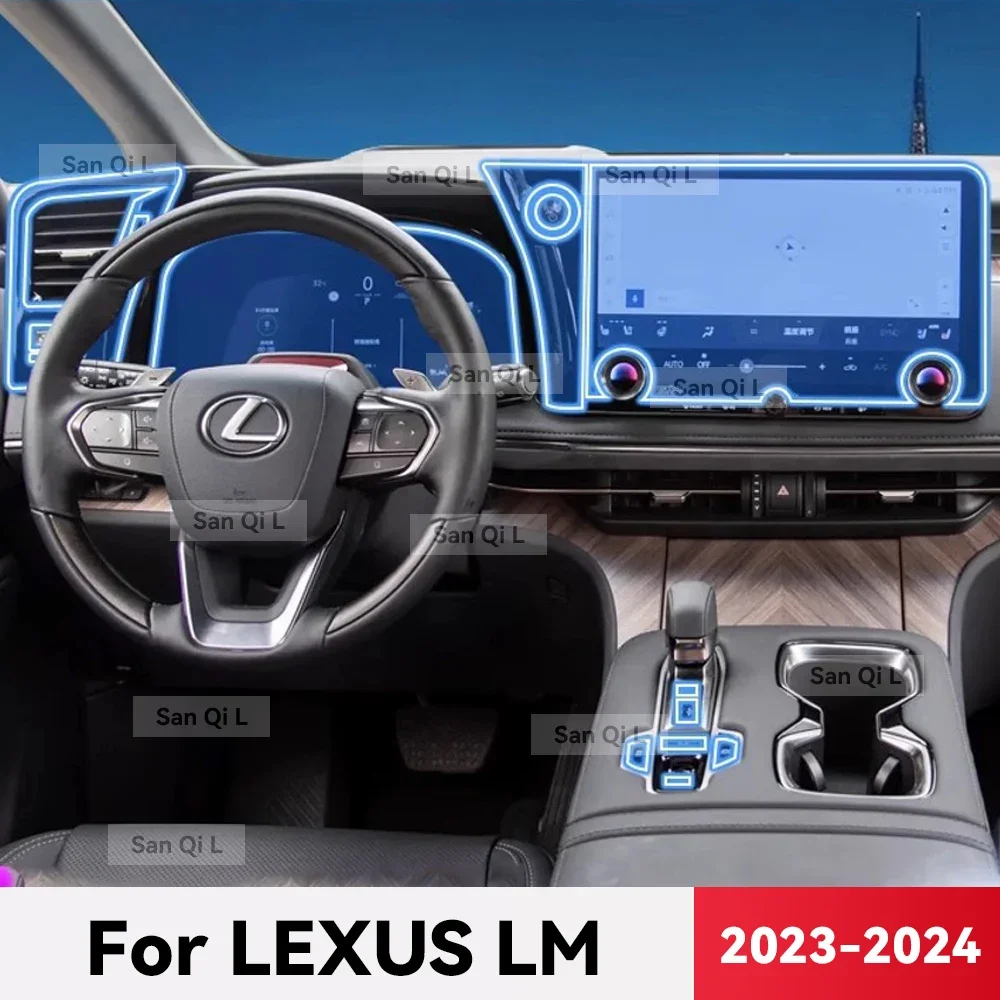 

Для LEXUS LM 2023 2024, прозрачный ТПУ, центральная консоль автомобиля, медиа-приборная панель, навигация, защита от царапин, внутренняя пленка