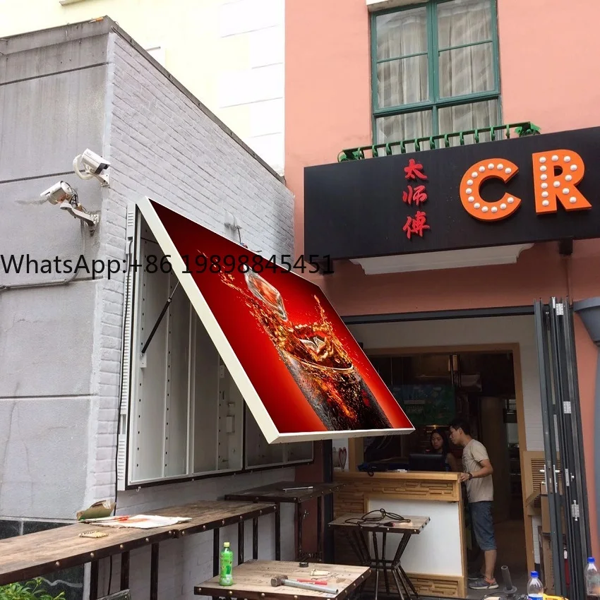 Front-Maintenance H… - image