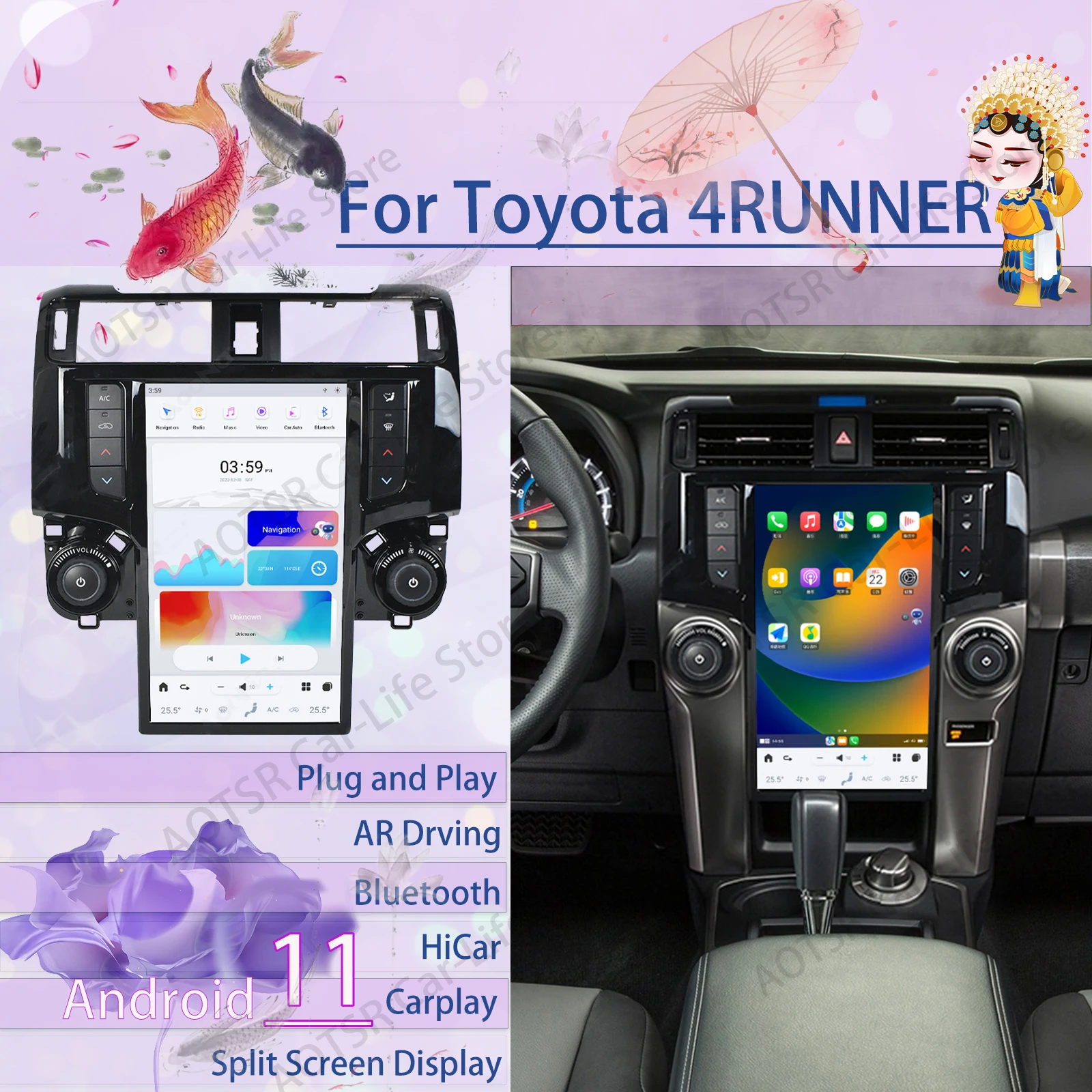 Vertical Screen Android Multimedia Radio Receiver For Toyota 4 RUNNER 2009 2010 2011-2019 GPS Navigation Stereo Player Head Unit