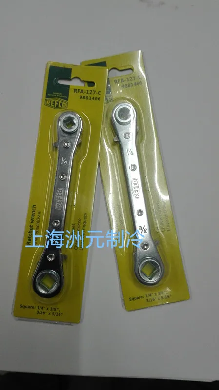 Ratchet wrench, compressor valve wrench RFA-127-C, new model SW127C