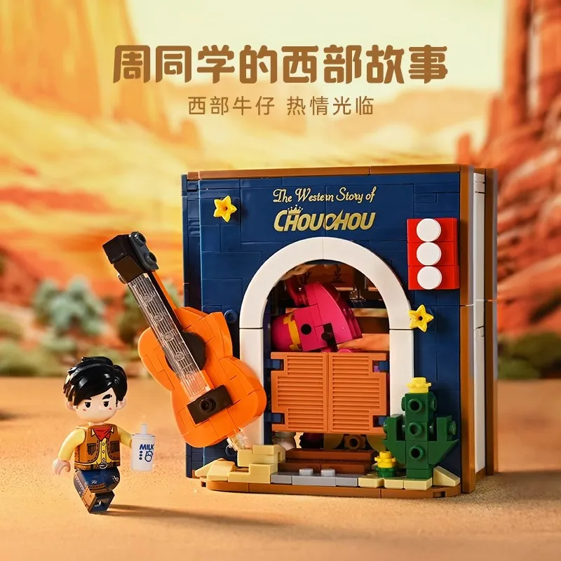 New Keeppley Building Blocks Jay Chou Official Image Classmate Zhou Story Book Toys Series Block Puzzle Toys Kids Christmas Gift