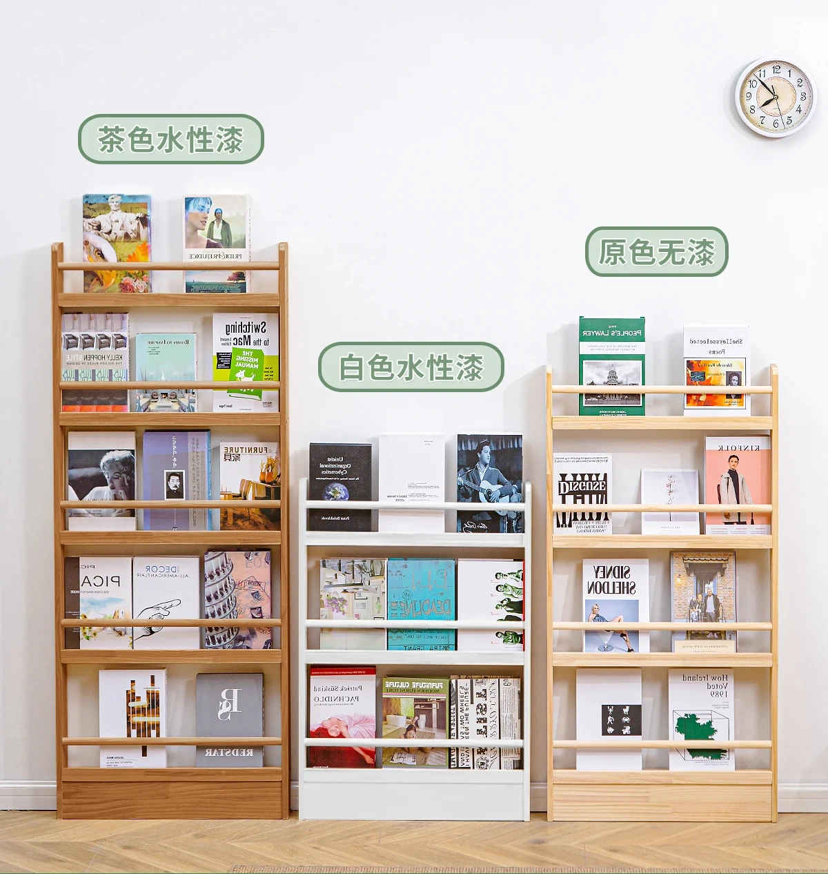 Behind the door, there is a floor-to-floor multi-layer gap storage cabinet, solid wood children's picture book, thin bo