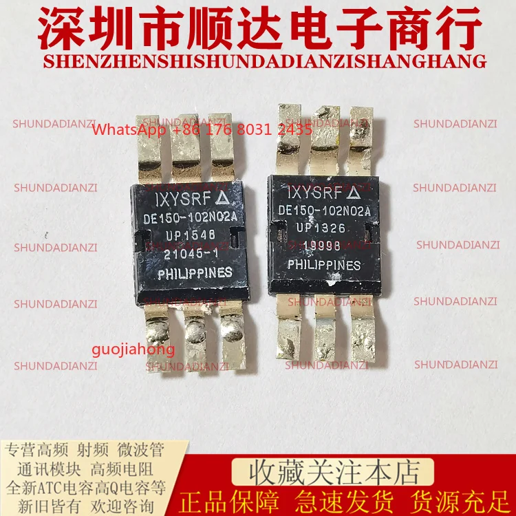

DE150-102N02A tube microwave tube tube, quality assurance, both old and new, tested well