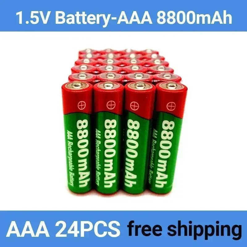 2024 New Brand 8800mah 1.5V AAA Alkaline Battery AAA rechargeable battery for Remote Control Toy Batery Smoke alarm with charger