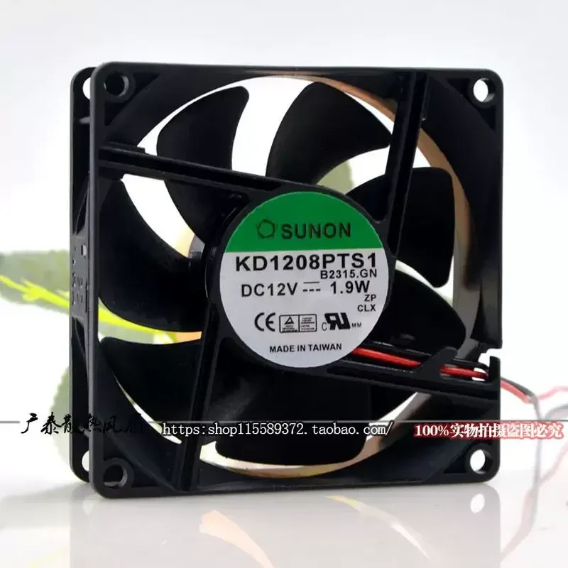 Original SUNON Jianzhun 8025 KD1208PTS1 12V 1.9W Magnetic Suspension Chassis Power Fan for Electronics Cooling