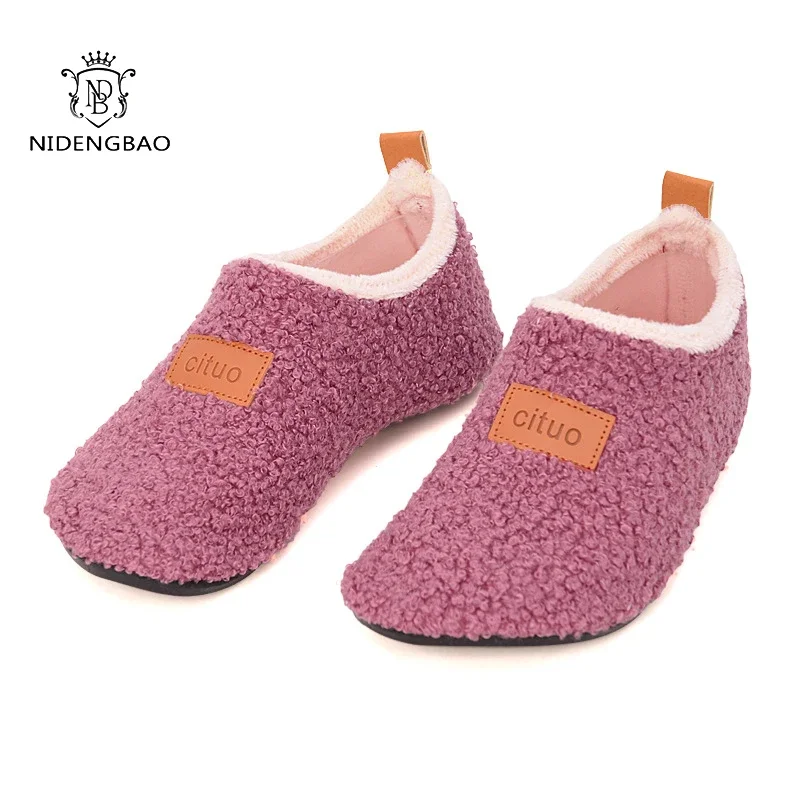 Winter Kids Girls Boys Warm Walkers Infant Toddler Winter Women Shoes Soft Cute Mom Baby House Slippers Children Footwear Floor