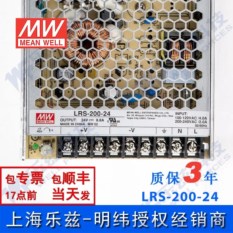 2025 Hot Sale Mingw…