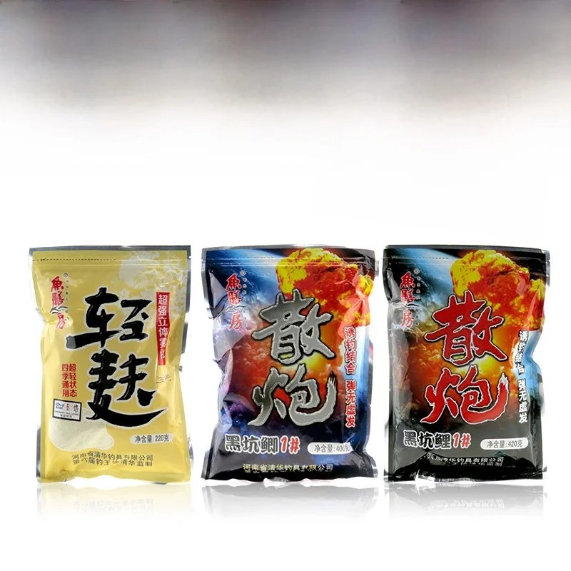 xu-qing-hua-iscas-de-po-glutinoso-leve-para-carpa-e-peixe-ruivo-bombas-para-carpa-black-pit-suprimentos-de-pesca-ao-ar-livre