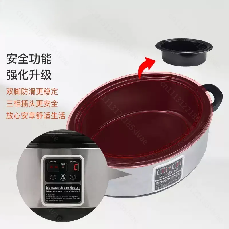 For Digital Hot Stone Heater Pot with Touch Screen Constant Temperature Control for Spa Massage Therapy Stone Heating Equipment