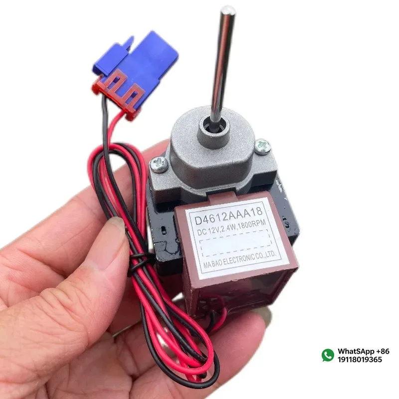 Applicable toSuitable  other refrigerator cooling fan motor D4612AAA18