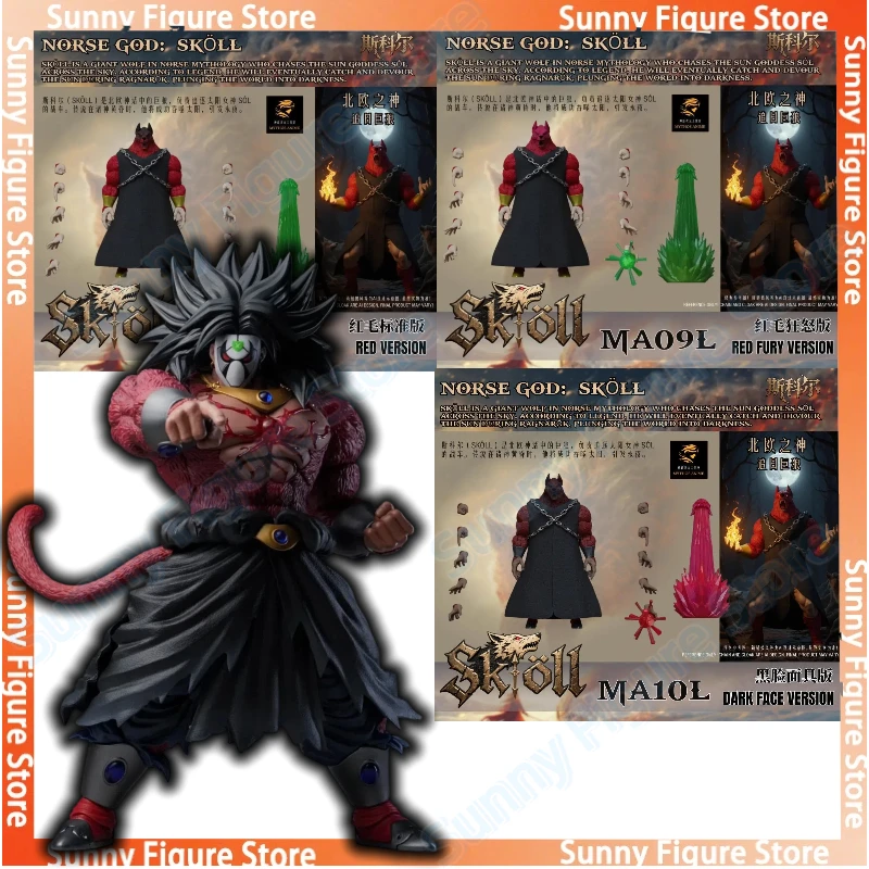 Disponibile: Statuette Anime dei Divinità Bestiali del Mito di Kong, Onda 3, Dei Norreni Skoll e Hati MA08 MA09 MA10, Modellini d'Azione Anime, Giocattoli da Collezione