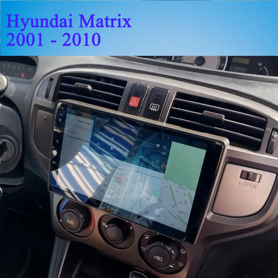 Автомобильный радиоприемник Android 14 8G + 128G для Hyundai Matrix 2001 2003 2005 2007 2009 2010 Автомобильный аудио-видео A/V магнитофон DVD-кассета RDS