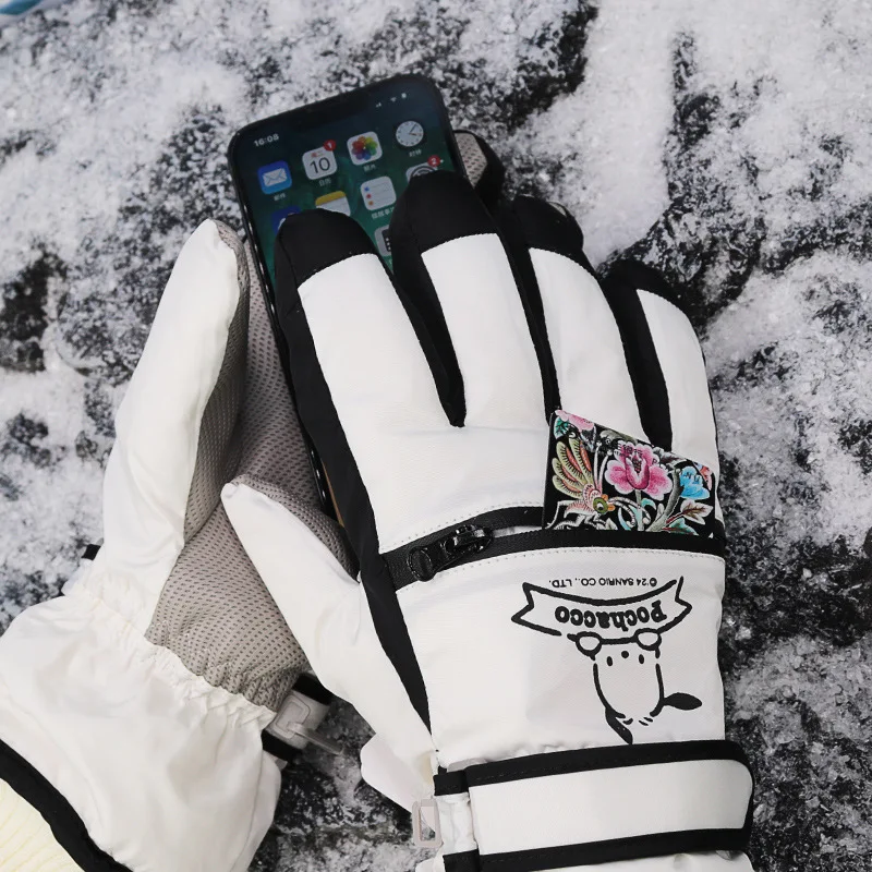 Miniso サンリオ スキー グローブ 冬用男性と女性用プラス ベルベット暖かい学生屋外不凍液手袋