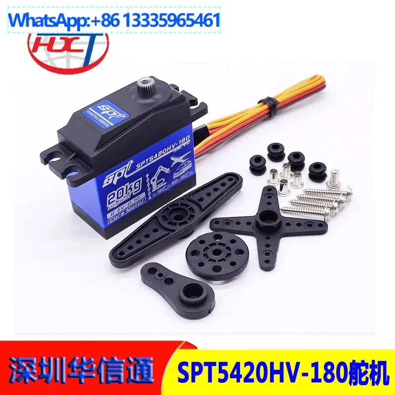 

2Pcs SPT5420HV-180 High Voltage and High Speed Digital Servo 20k/Fixed Wing Remote Control Vehicle Aircraft Robot