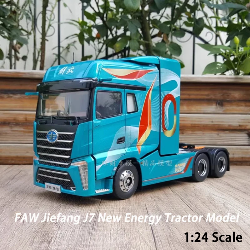 Diecast 1:24 Scale FAW Jiefang J7 ใหม่Energyรถแทรกเตอร์ลากจูงหัวคอลเลกชันของที่ระลึกStaticจอแสดงผลเครื่องประดับของขวัญ
