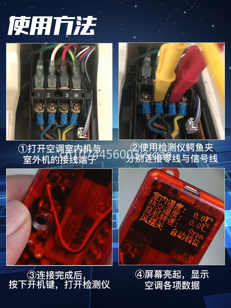 Imagem -05 - Daikin-outdoor Condensador ar Condicionado Detector Split Dchecker Não há Necessidade de Conectar Código de Falha Profissional