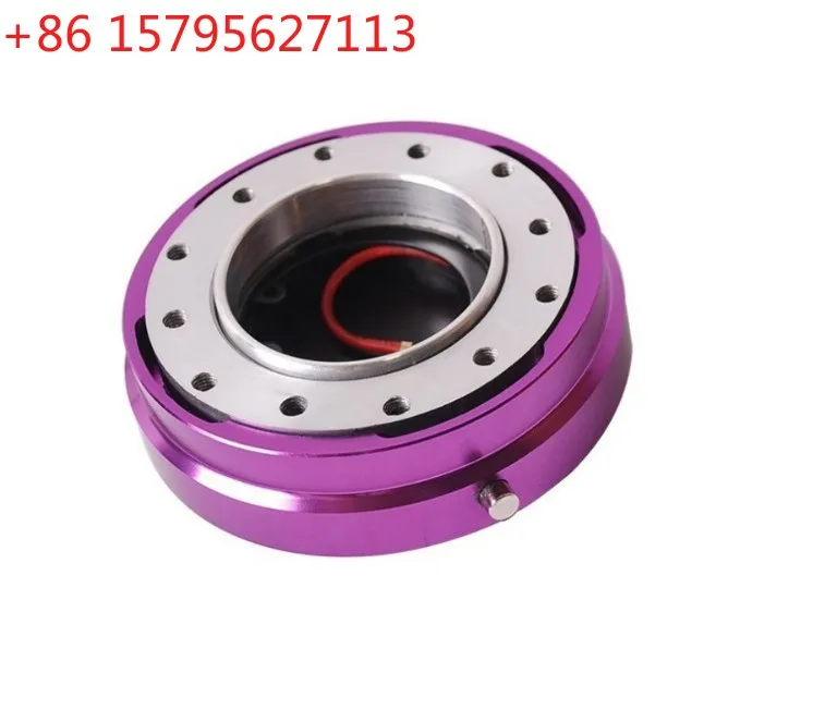 

Racing car modified aluminum alloy steering wheel base quick remover thin quick remover connecting adapter