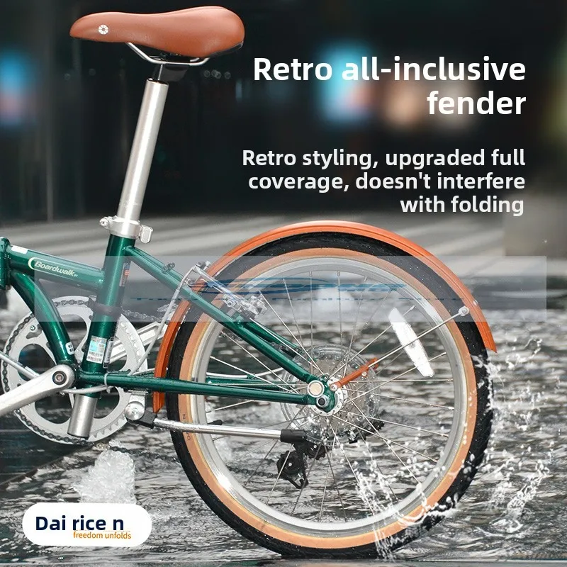 

Коллекция аксессуаров для велосипедов Dahon Daxing: ретро-крылья для складных велосипедов 20/16 дюймов (модели D5P, D8D, D7D, D10)