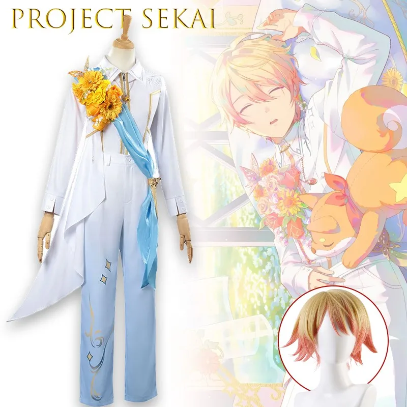 

Project Sekai Tenma Shiki Divine Class, полный костюм для косплея с wswl2, аниме-игровой костюм, костюм Fine Team Woman Swallowtail