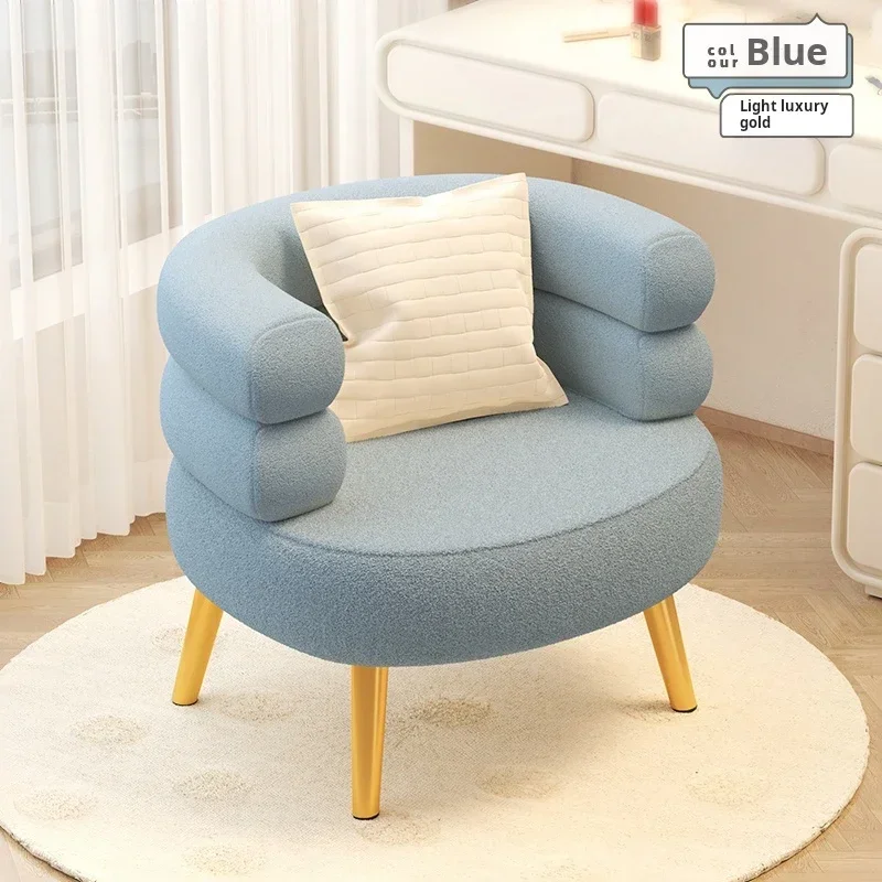 Modern Living Room1-Person Sofa Comfortable Bedroom Fluff Armchair Nordic Simple Nail Salon Makeup Chair Dressing Table Stool