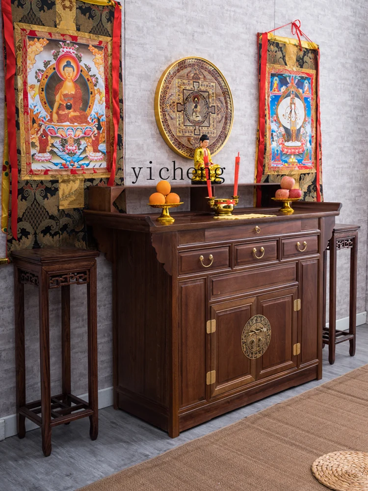 

FY offering table Buddhist platform household solid wood incense table