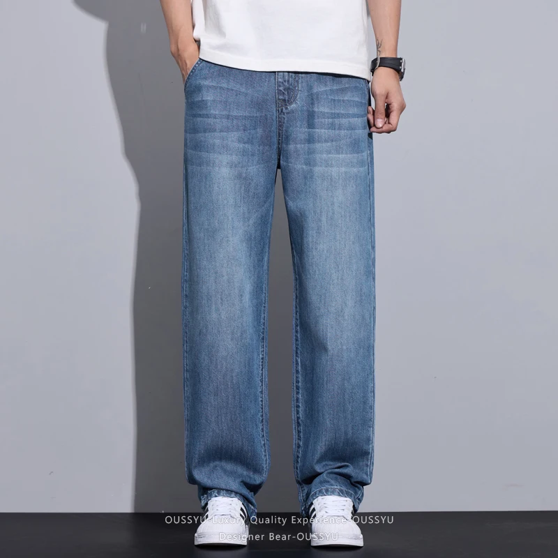 Brand Clothing Summer Lyocell Cotton Blend Fabric Men's Jeans Thin Loose Straight Casual Pants Trendy Versatile Long Trousers