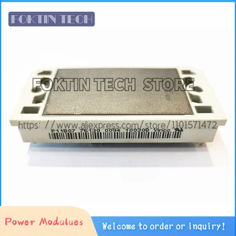New  P11B04 P11B05 P11B06 P11B07  Power Module