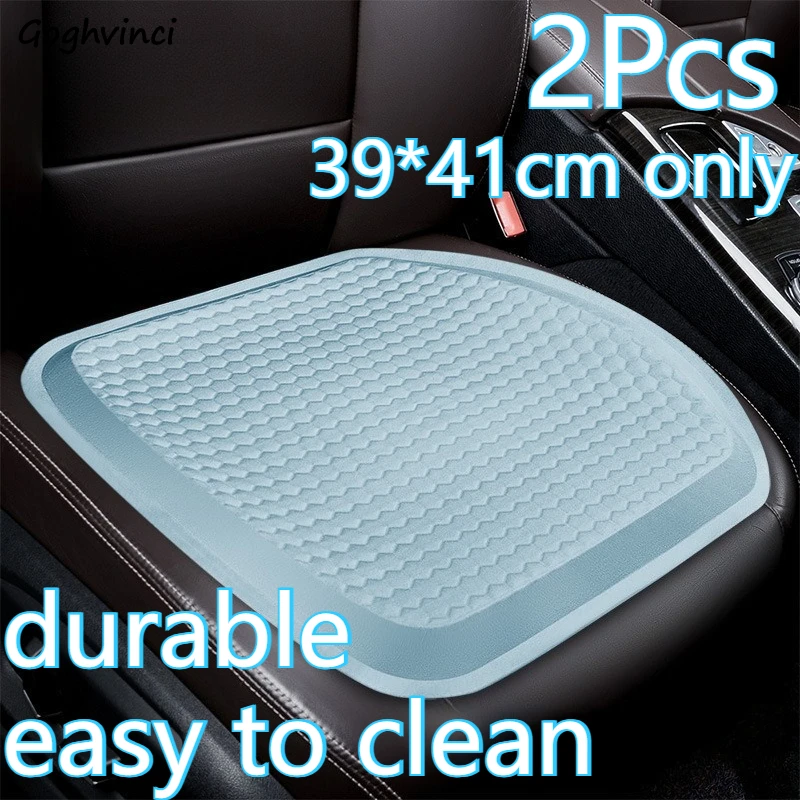 

Ice Pad Summer Multi-functional Fast Cooling Seat Car Refreshing Breathable Comfortable Suitable Odorless 2Pcs Easy To Clean