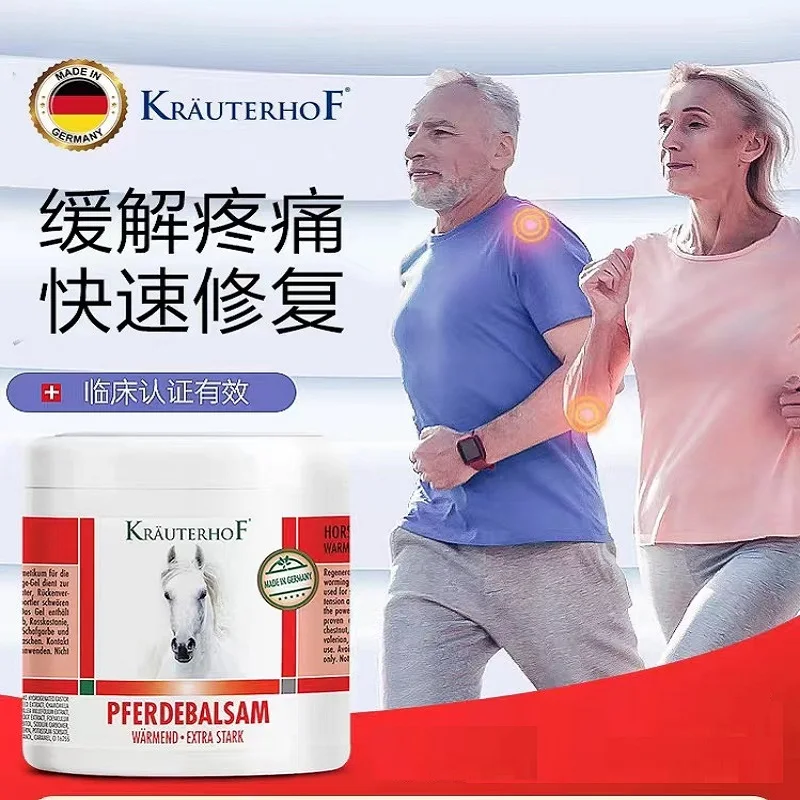 Original Germany Krauterhof Pferdebalsam Heating Extra Stark Warming Massage Gel Horse Chestnut Balm Relax Calm Muscle 500g