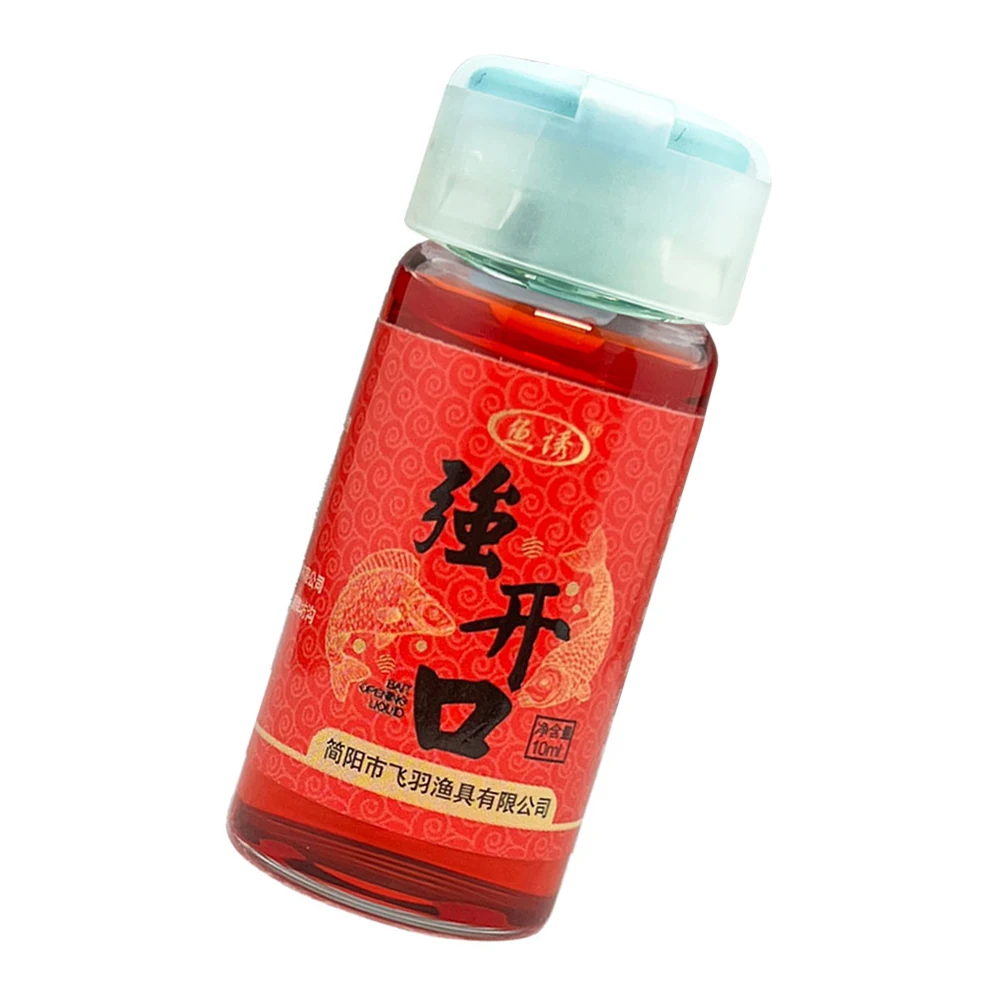 10ML Liquid Fish Attractant High Concentration Fishing Lure Additive Effective for Freshwater Crucian Carp Tilapia Eel Trout