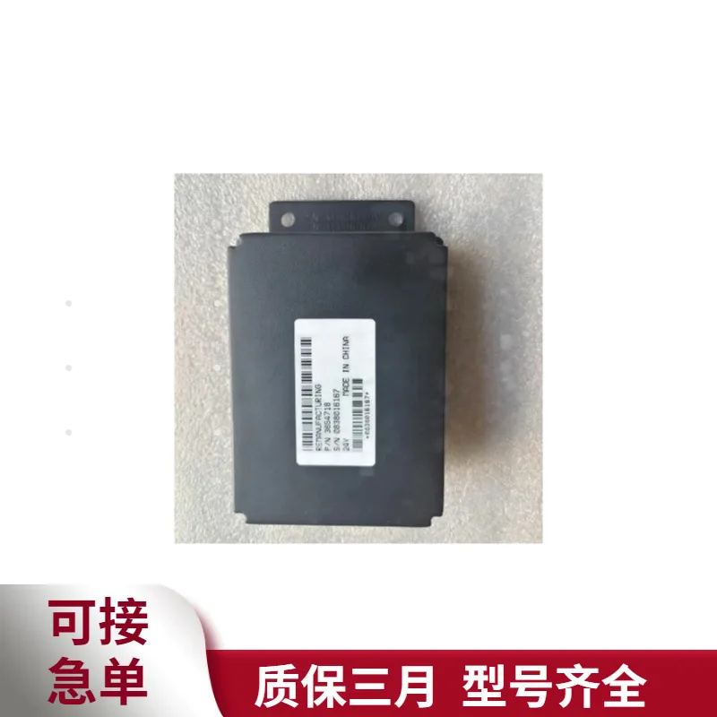 

QSK50 Engine Computer Board Electronic Control Module 3654718 ECU Speed Regulating Module Engines