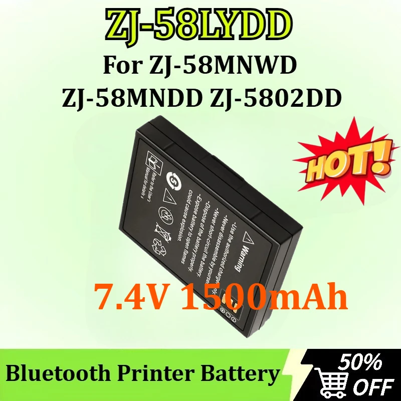 

7,4 В 1500 мАч ZJ-58LYDDBluetooth аккумулятор для принтера ZJ-58MNWD ZJ-58MNDD ZJ-5802DD ZJ-5805DD ZJ-58LYWD аккумулятор