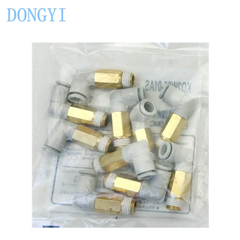 One-touch Fittings Extended Male Elbow KQ2W KQ2W04 KQ2W06 KQ2W08 KQ2W10 KQ2W12 KQ2W04/06/08/10/12-M3A/M5A/01AS/02AS/03AS/04AS