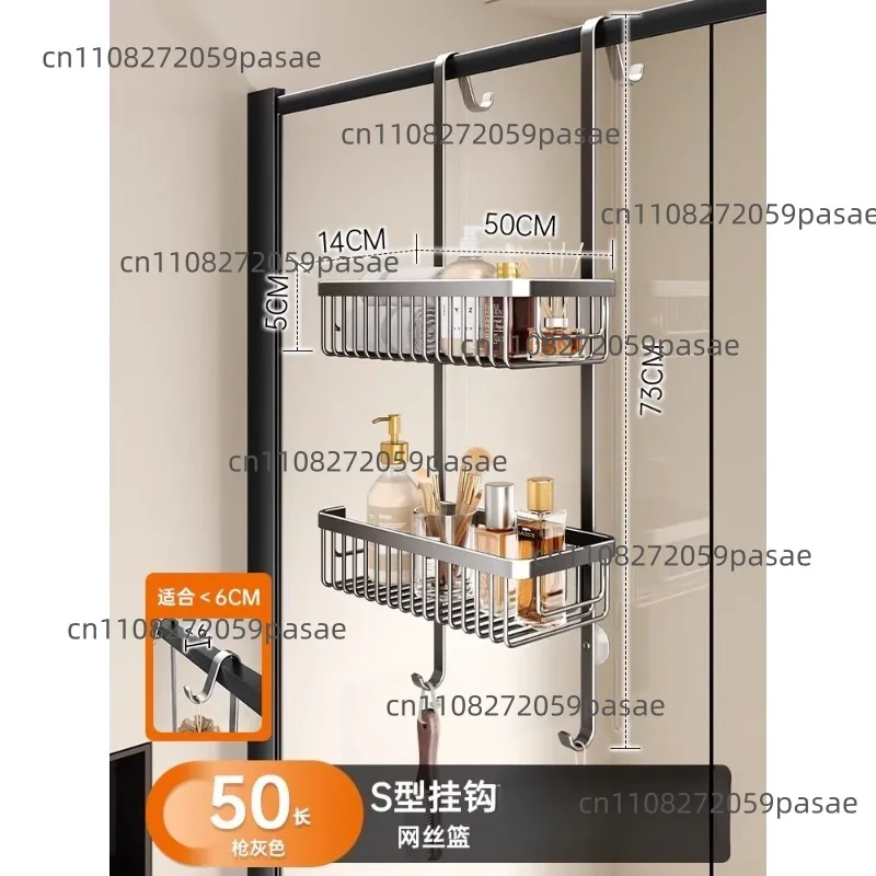 No Hole Hanging Basket Door After The Multi-layer Shelf in The  Hanger Glass Door Partition Shampoo Holder