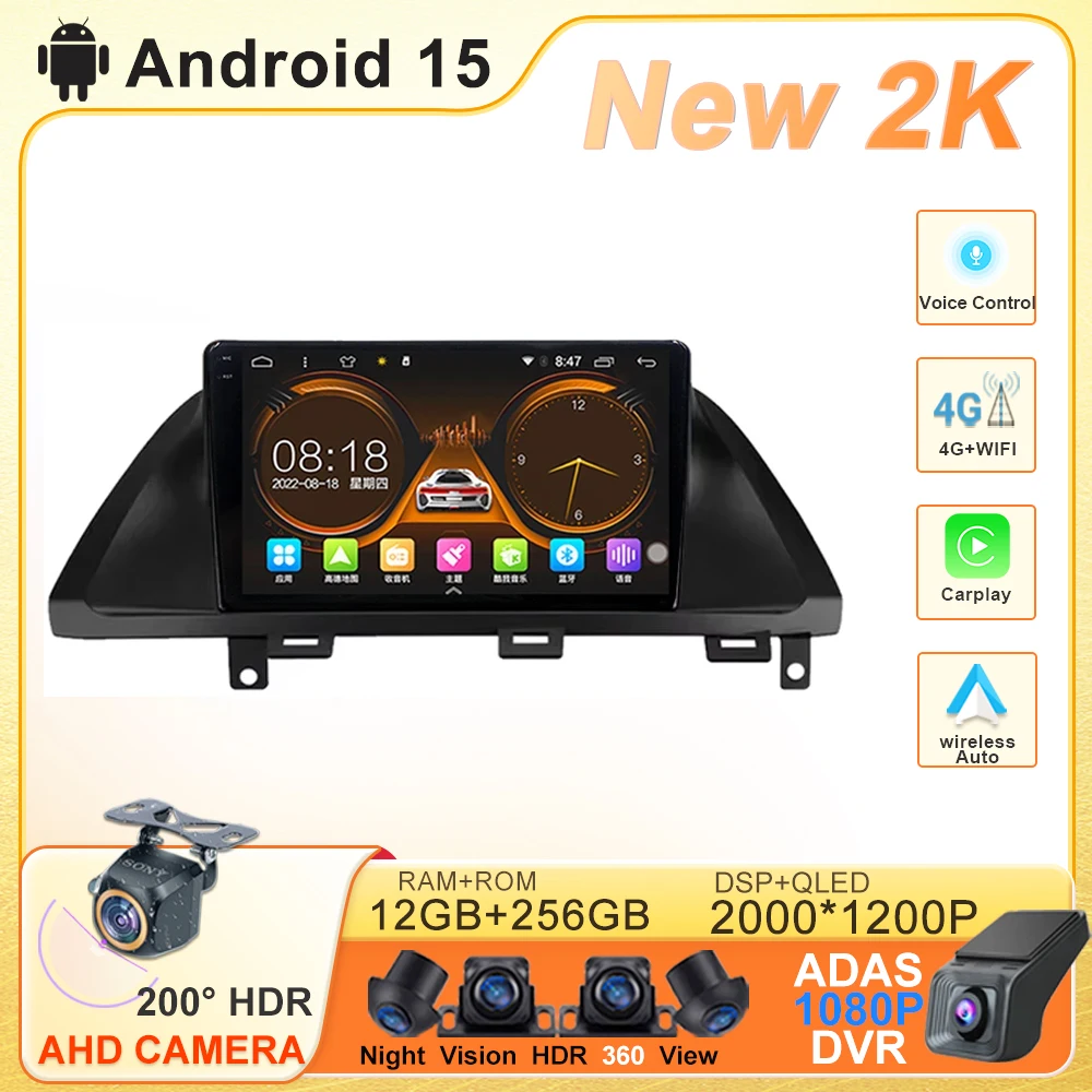 

Android 15 For Honda Odyssey 2005- 2010 Multimedia Navigation GPS Video Autoradio Player Car Stereo Carplay Monitor Radio Screen