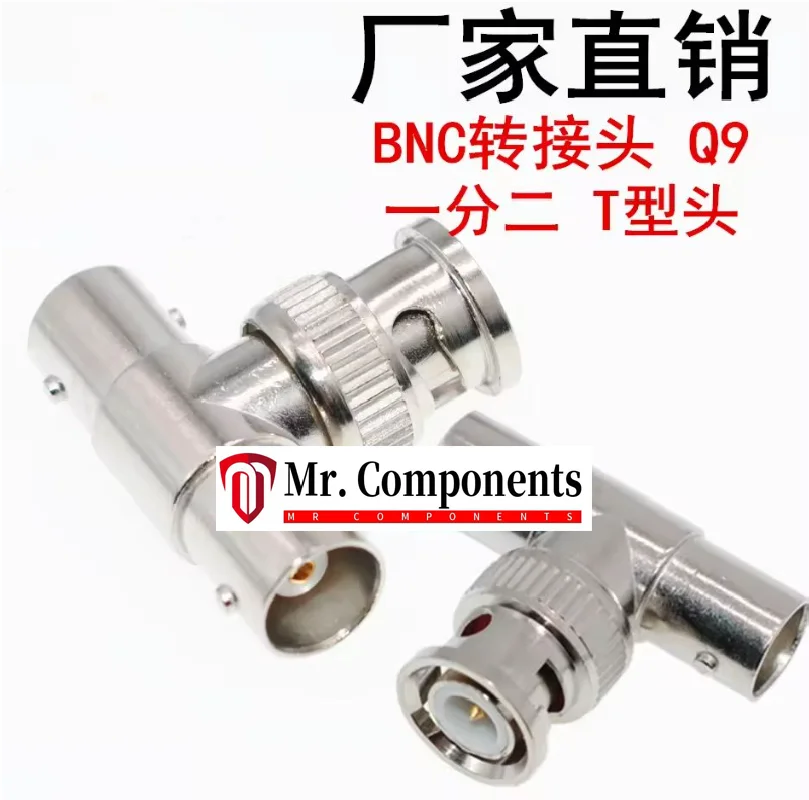 2PCS Bnc Three-Way …