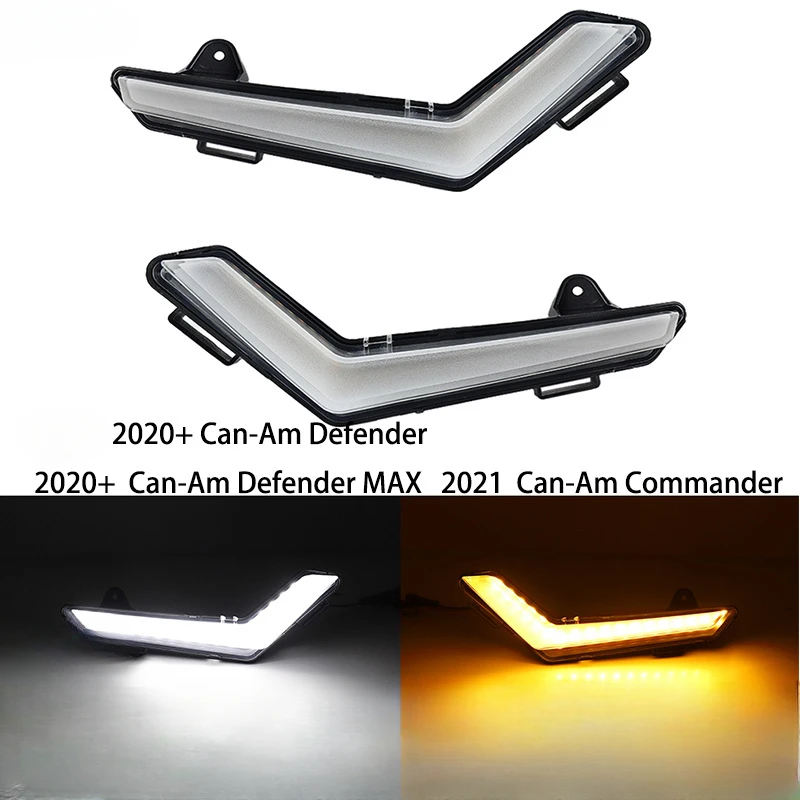 Utv Daytime Running… - image