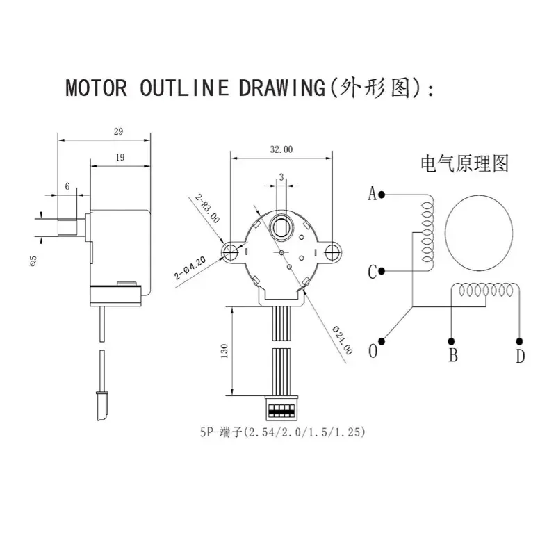 24BYG48 DC Motor  12V CNC Reducing Stepping Stepper Motor Rotational Speed Ratio 16:1