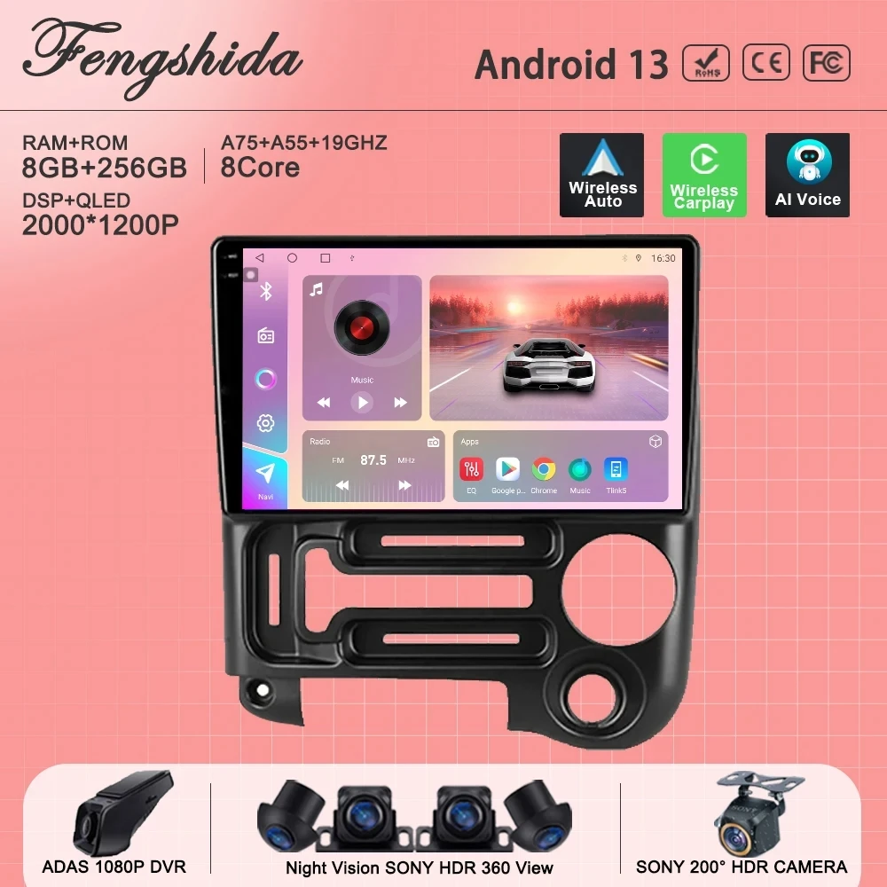 

Android 13 For Hyundai Santro 2003 - 2015 Car Radio Multimedia Screen Player Navigation No 2din DVD Stereo Head Unit