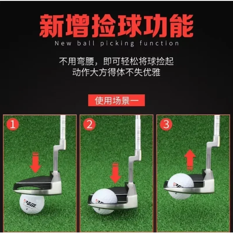 nice PGM Golf Clubs Men's Putter Low Center Of Gravity With Ball Picking Function Aiming Line Putters TUG034