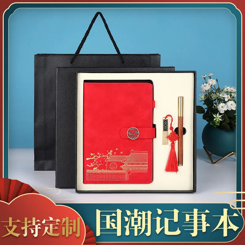 Модный блокнот формата А5, индивидуальный креативный высокоэстетический дневник, подарочная коробка, оптовая продажа, блокнот для бизнеса