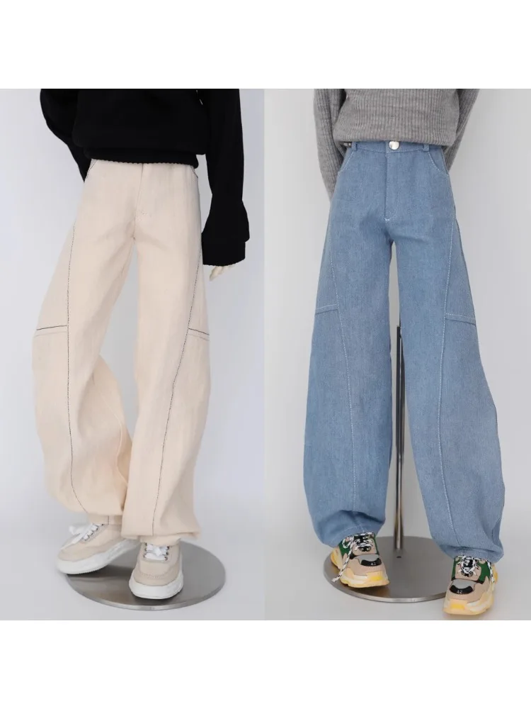 

Multi-Piece Banana Pants For BJD Doll 1/6 1/4 MSD Minifee 1/3 SD13 Uncle ID75 B396