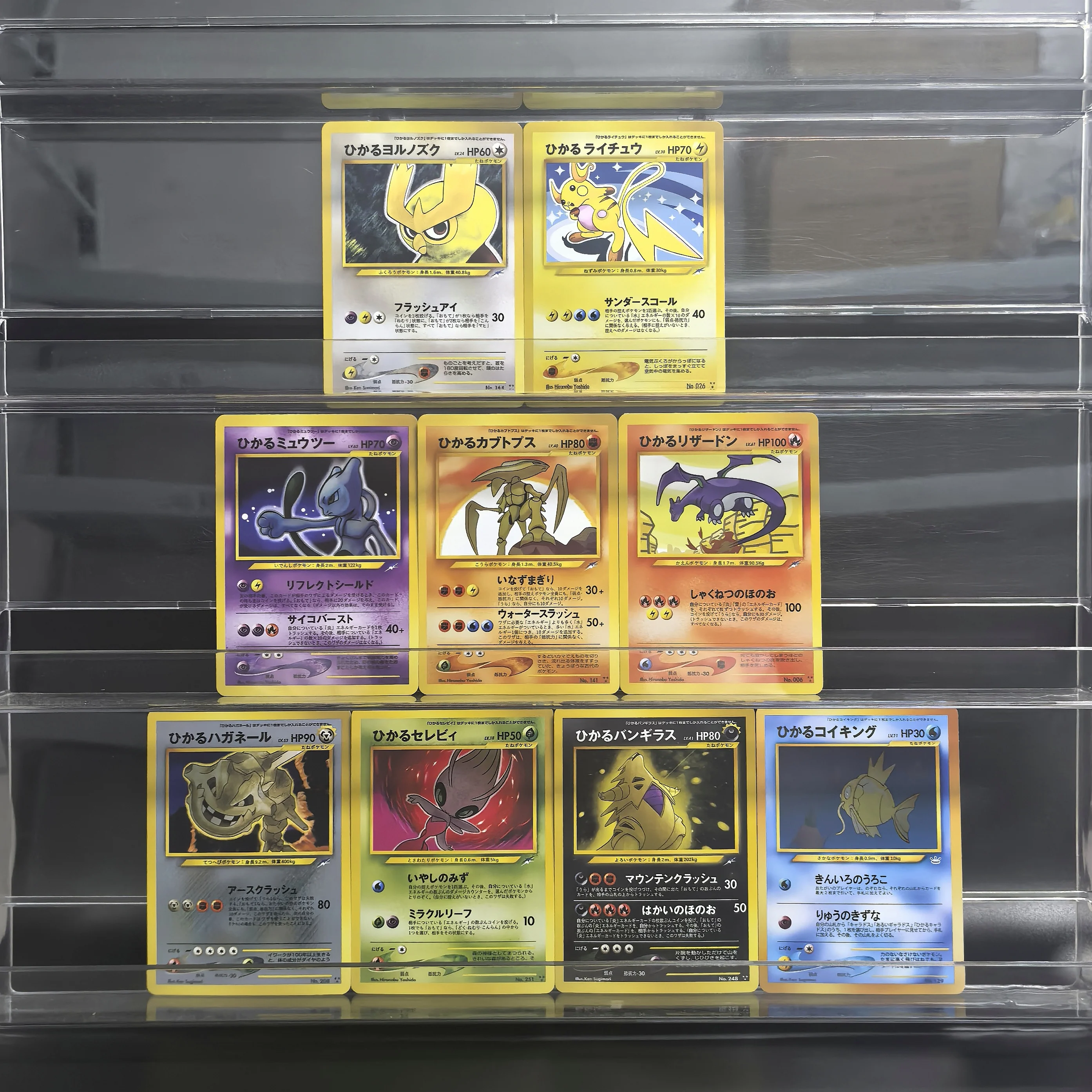 การ์ดสะสมโปเกมอน 9 ชิ้น ภาษาญี่ปุ่น ชาริซาร์ด ชิโน่ ริว ราอิชู เซเลบิ คาบูทอปส์ การ์ดเกมคลาสสิก อนิเมะ ของขวัญ ของเล่น