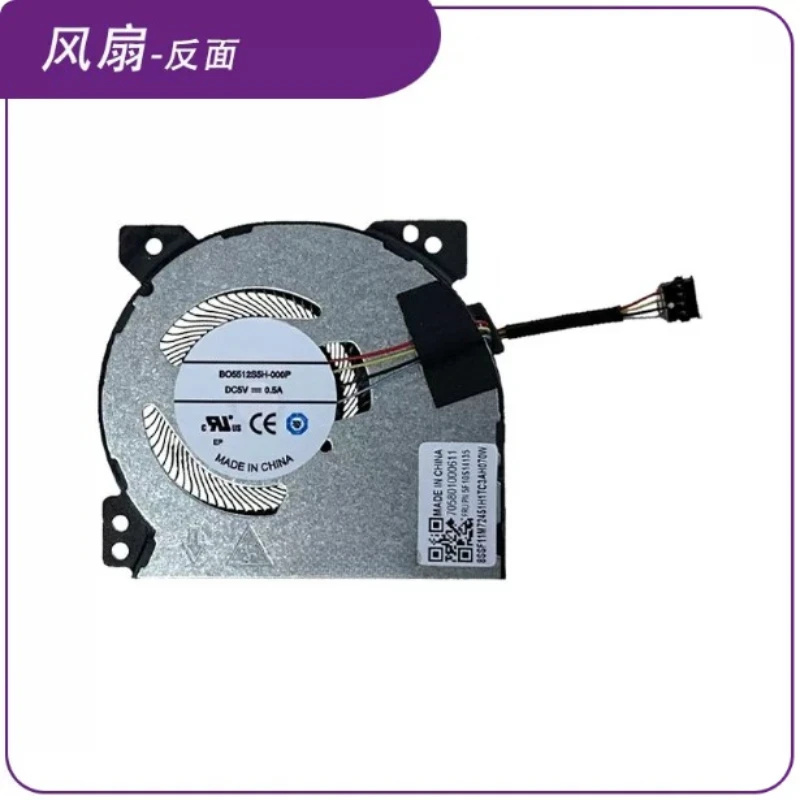 For Lenovo Legion Go 8APU1 Handheld Game Console CPU Cooling Fan