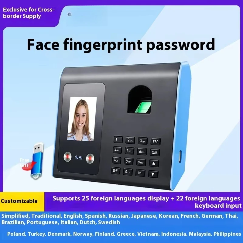 آلة التحكم في الوصول البيومترية مكتب الحضور التعرف على الوجه بصمة لكمة 25 عرض اللغة الأجنبية كفاءة #2
