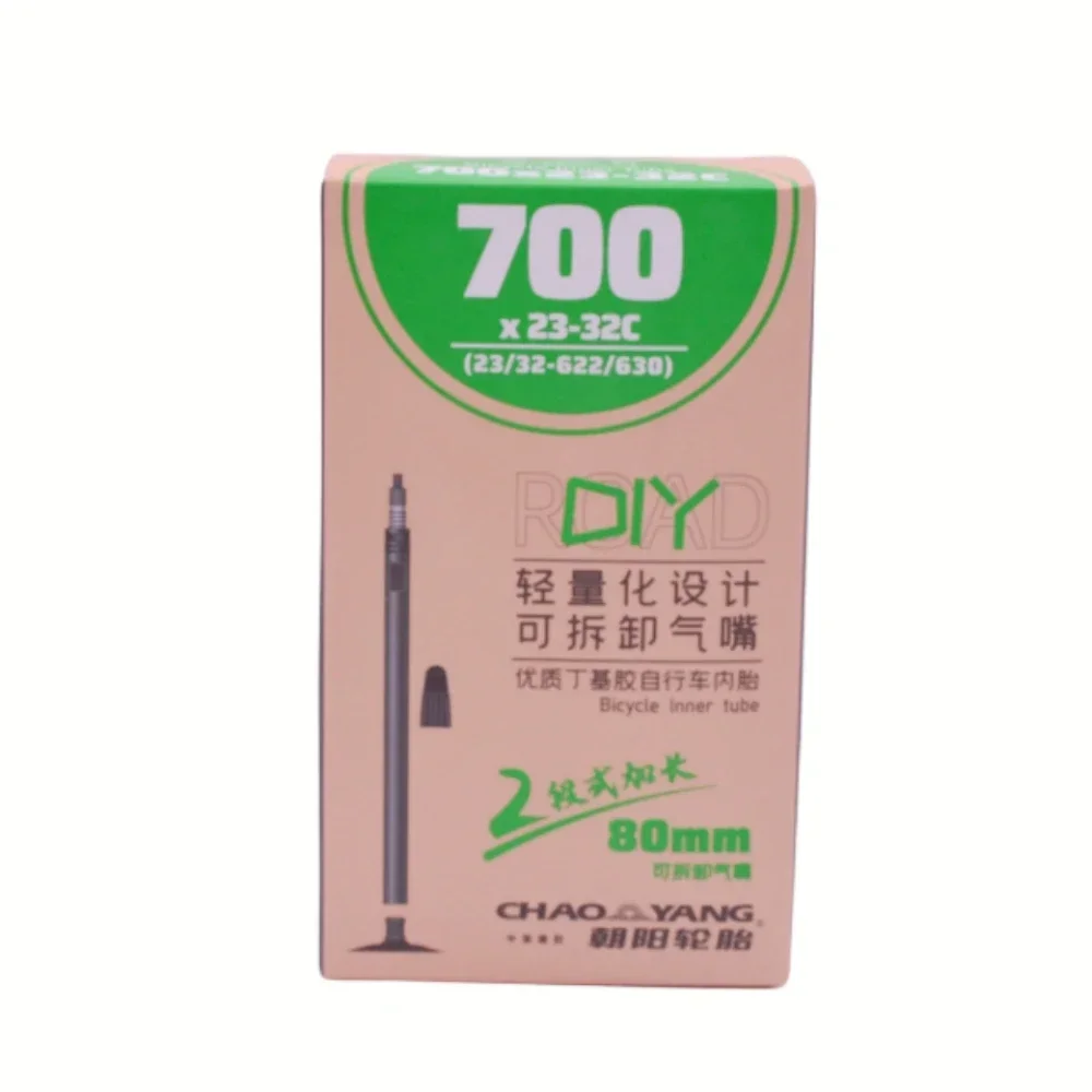 Inner tube French valve bicycle tire Road bicycle butyl rubber 700c 23/32C FV 48L 60L 80L Durable standard inner tube image 5