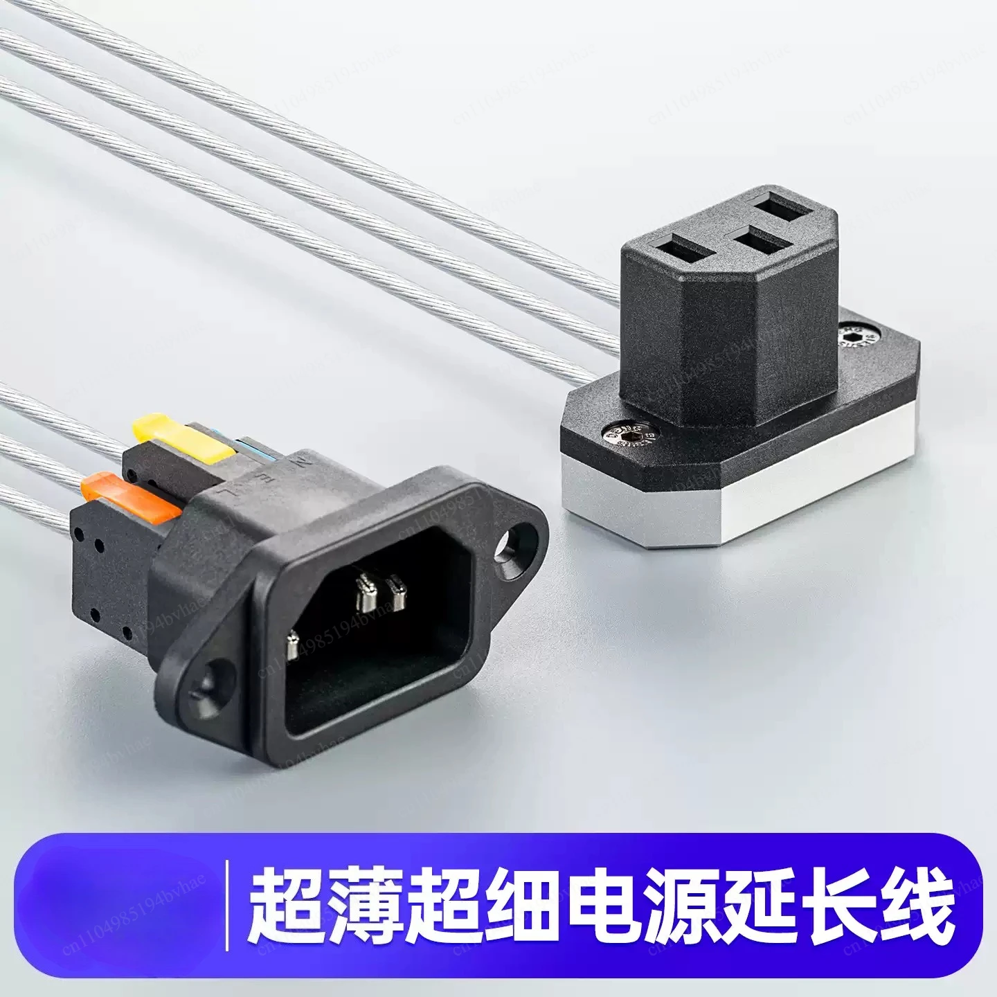 Power Cord Extension Cable Computer 90 Degree Elbow Three-hole Ultra-thin Male Female Plug Computer C13 To C14